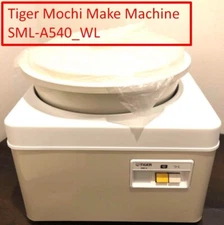 Tiger Rice Cake Mochi Make Machine SML-A540_WL for pounding 4.5 kg Mochi 100V