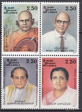 SRI-LANKA - Courrier Yvert 1133/6 ** Mnh Personnages