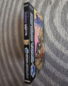 Shining Wisdom - Sega Saturn