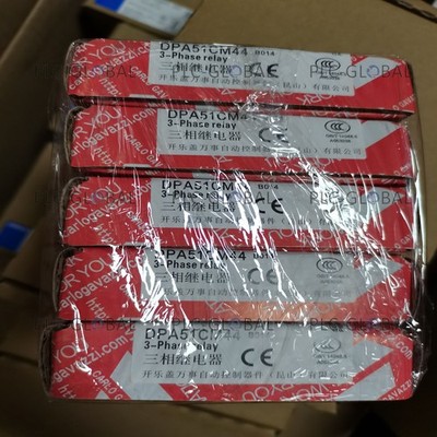 New DPA51CM44 with warranty 1 piece
