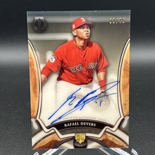 2018 Topps Tribute Baseball Cards 48