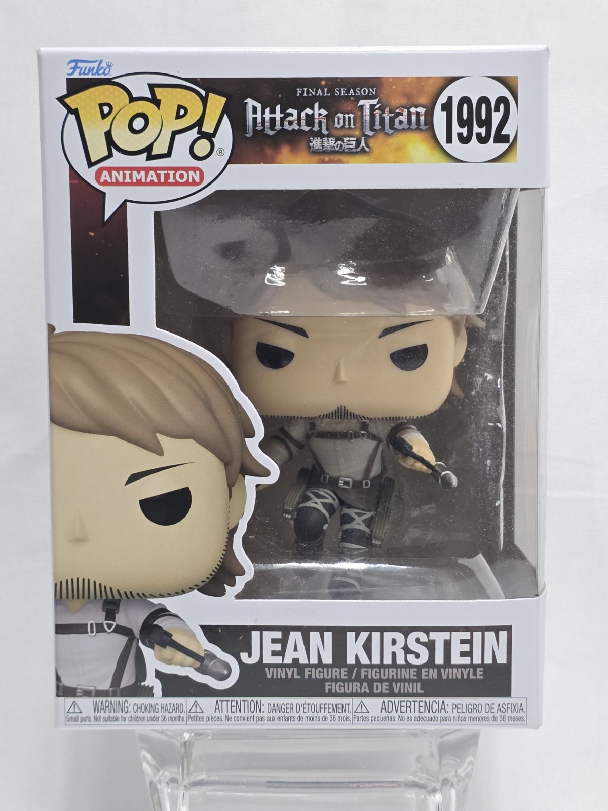 Funko Pop Attack on Titan Jean Kirstein #1992 Animation Viny