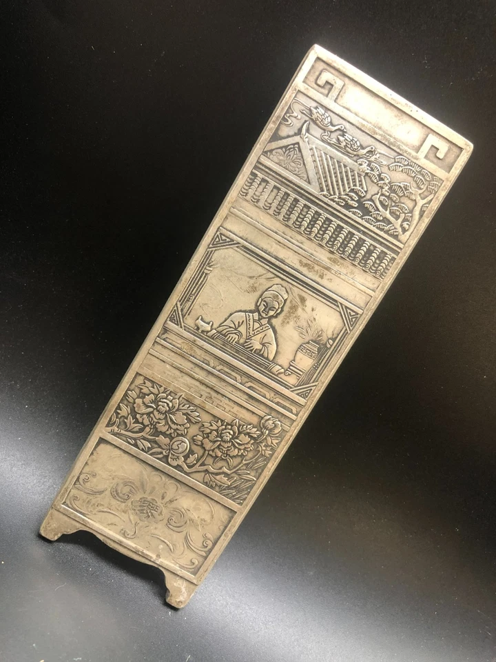 Tibetan  Old Silver Copper Playing Guzheng Big Plate A14 - Image 2 of 4