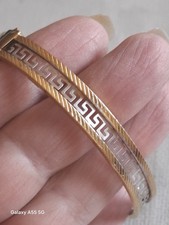 Gold,bicolour ,Armreifen/ 585 Goldgelb  Mäan...