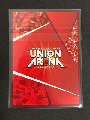 ユニオンアリーナ エヴァンゲリオン ユニオンレア UR エヴァ WINNER Union Arena Evangelion Union Rare UR Eva WINNER | eBay