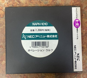 PC Engine Taito Chase H.Q. Out Run Operation Wolf HuCARD Hu CARD