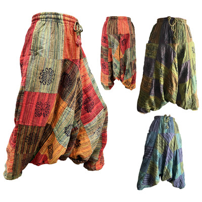 Patchwork Harem Pants Boho Hippie Festival Yoga Wide Leg Cotton Trousers