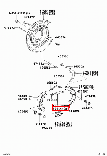 Genuine FJ Cruiser GSJ15 GSJ10 Fortuner GGN155 Parking Hand Brake Shoe Strut - Picture 18 of 20