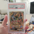 2016 Mega Charizard EX Full Art Evolutions Pokemon XY PSA 10 Gem Mint (Guard)TCG