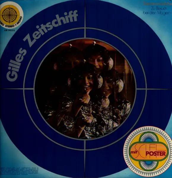 Sternenmädchen Gilles Zeitschiff NEAR MINT Kosmische Musik Vinyl LP