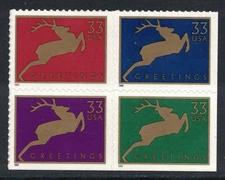 Scott 3360-63- Christmas: Reindeer- MNH (S/A) Block of 4- 33c 1999- mint