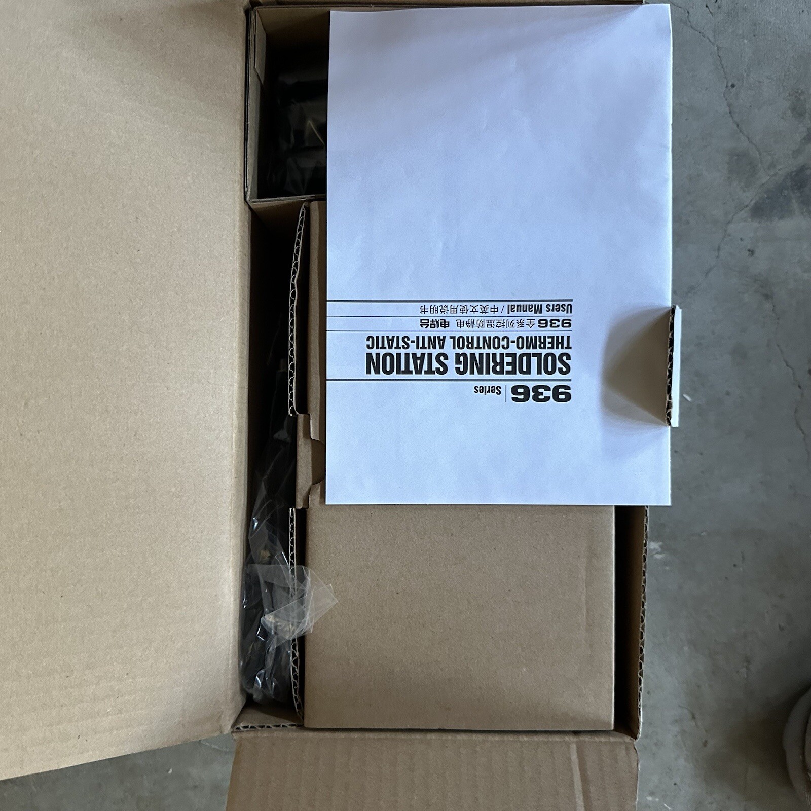 ATTEN AT936 Soldering Station Solder Iron Model AT-936 50W 220V