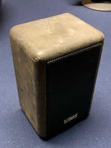cambridge soundworks satellite speakers