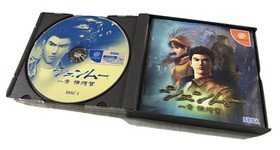 1999 Rare SHENMUE Limited Edition 1 w/Jukebox Sega Dreamcast Excellent COMPLETE