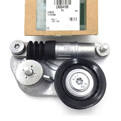2.7 TDV6 Fan Drive Belt Tensioner Genuine Land Rover Parts
