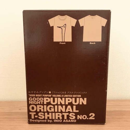 Goodnight Punpun Limited T-shirt from Volume 9 "Oyasumi Pun Pun" Inio Asano - Picture 2 of 12