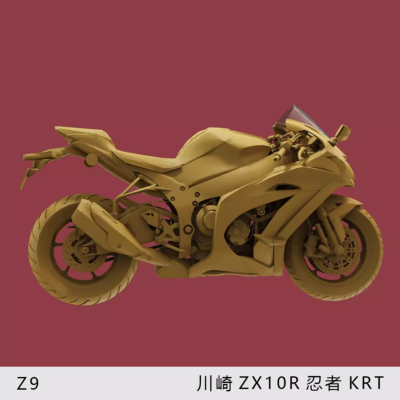 1/43 Resin Zx10R motorbike Unassembled Unpainted | eBay