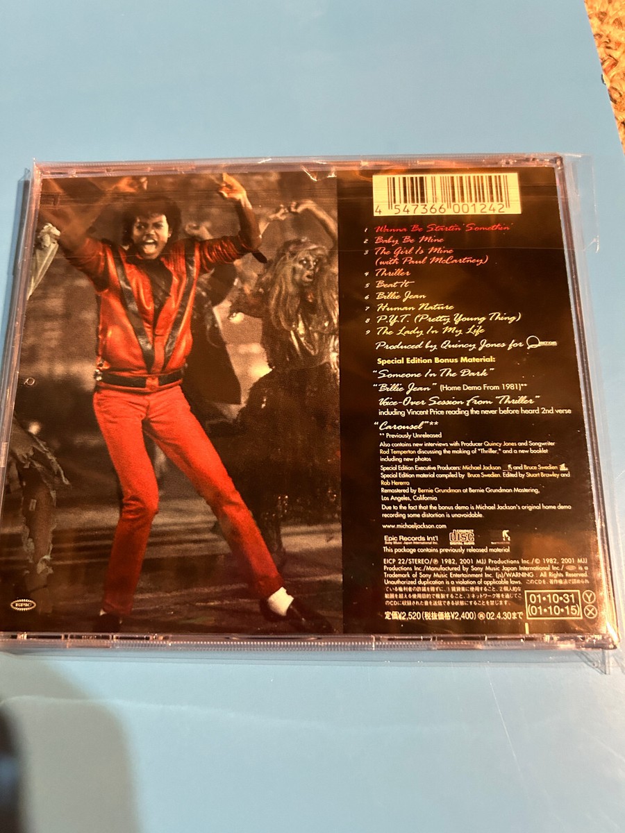 MICHAEL JACKSON CD Thriller Special Edition Remaster JAPAN EDITION