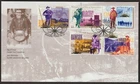 Canada #1606, Yukon Gold Rush, Official First Day Cover, FDC 1996