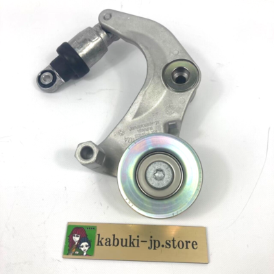 Genuine Honda OEM Belt Tensioner - Part #31170-R0A-025, New From Japan