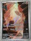 Charmander 168/165 Illustration Rare Holo Sv: Scarlet & Violet 151 NEAR MINT