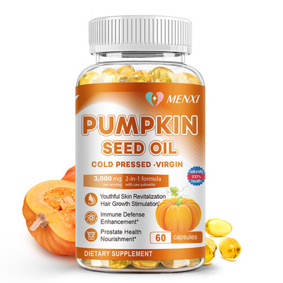3000mg Pumpkin Seed Oil Saw Palmetto 120 Softgels Bladder Health, Immune Support