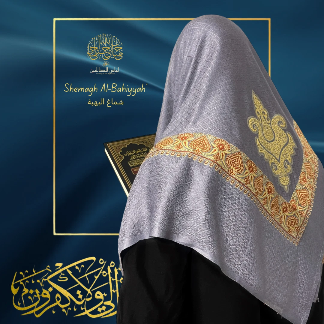 Yemeni Shemagh, Keffiyah, Palestinian, Ghutrah, Saudi Shemagh, Embriodered, Arab