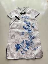 Chinese Kids Girl Cheongsam Dress Size 90CM 2T Mandarin Collar Side Silt Retro