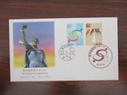 Japan Stamp First Day Cover The Saiban-in System Starts 2009