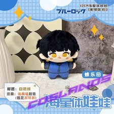 12cm BLUE LOCK Bachira Meguru Plush Doll Anime Soft Stuffed Keychain Pendant Toy