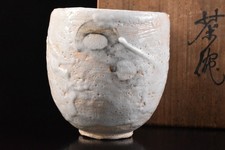 F7632: Japanese Shino-ware White glaze Muffle painting TEA BOWL, auto w/box