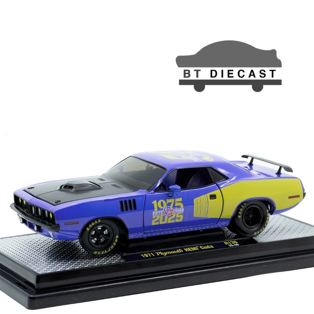 自動車 M2 Machines 1971 Plymouth HEMI Cuda VP M2 MACHINES 1971 PLYMOUTH HEMI CUDA VP RACING 50 YEAR ANN. 1/24
