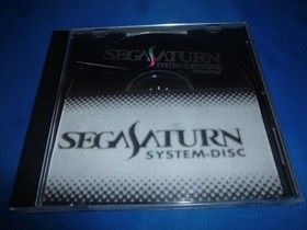 Sega Saturn System Disc (KD02) Black Columbia Development Prototype Sophia case