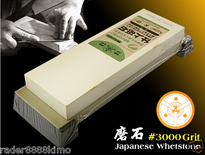 SuEHIRO Japanese  Waterstone #3000 Grit Combine Holder Sharpen Stone