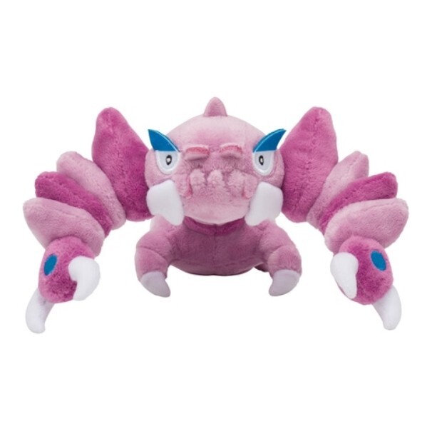 Pokemon Center оригинальный плюшевый покемон в форме сидящей милашки 452 драпировки
