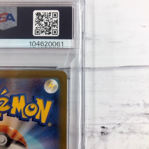 PSA 10 Latias 195/172 Latios 070/064 AR Seq Sequential Set Pokemon Japanese - Picture 15 of 18