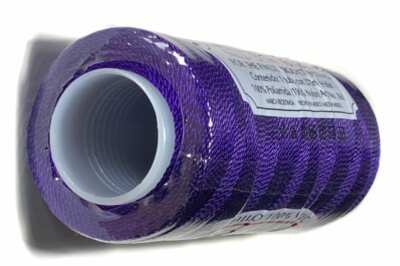 Omega ~ #2 Nylon Thread - 300 yard spool ~ (49-Dark Purple)
