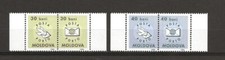 MOLDAVIE - Taxe yvert 1-2 - Année 1994 - neuf