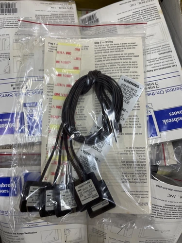 Lot 5 pc of GE Interlogix Sentrol 5150-M Glass Window Shock Sensor Brown