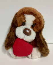 Vtg Russ Berrie Baxter Basset Hound I Love You Dog Plush Stuffed Animal 536