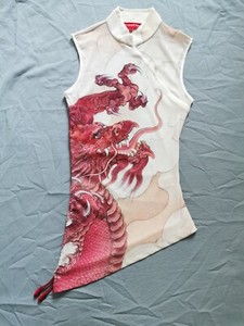 Vivienne Tam Dragon | eBay Vivienne Tam Dragon | eBay