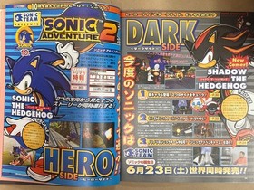 Dreamcast Magazine Vol.11 4/20 Japan Used Video Game Magazine TTB