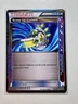 Scoop Up Cyclone - 95/101 - Pokemon Plasma Blast Black & White - Rare Ace NM