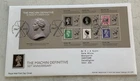 GB QEII 2017 The Machin Definitive Minisheet RM FDC Tallents House Tools SHS