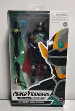 Power Rangers Lightning Collection Lost Galaxy Magna Defender