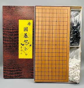 Japanese Go Board | eBay