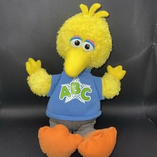 Sesame Street Big Bird Talking Singing Rockin ABC Plush Toy Hasbro 2010 Works