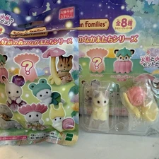 sylvanian families blind baby snail new