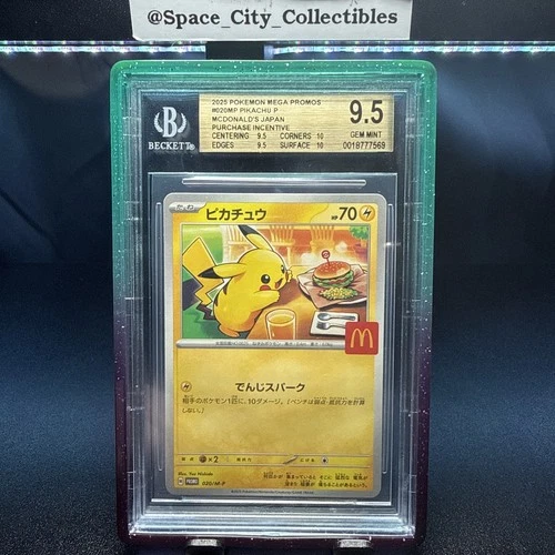 McDonald's Pikachu Promo Card 020/M-p Japanese Pokémon TCG BGS 9.5