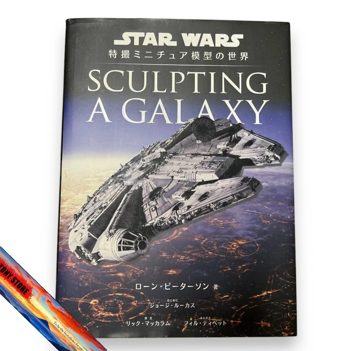 sculpting a galaxy products for sale | eBay